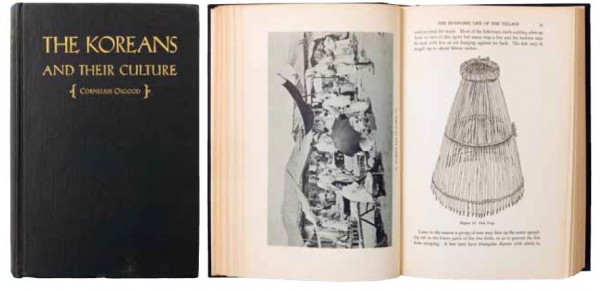 미국 예일대학 인류학과의 커넬리우스 오스굿 교수의 The Koreans and their Culture(1951년) ⓒ 국립민속박물관