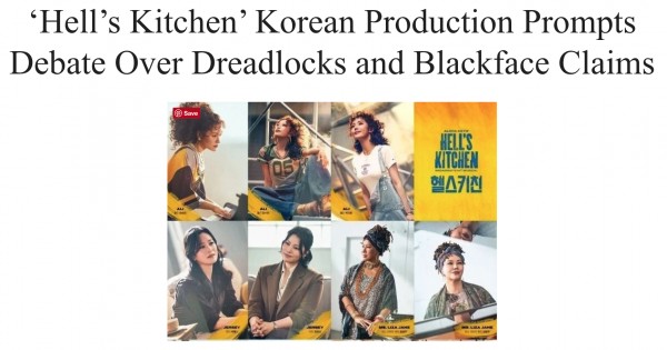 40만 구독자 이상을 갖고 있는 미국 뮤지컬 리뷰 블로그 onstageblog.com 기사 캡쳐